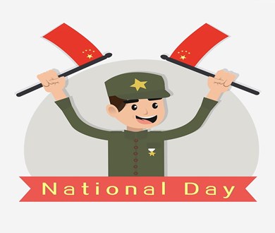 Holiday for National Day！！！ - Immagine