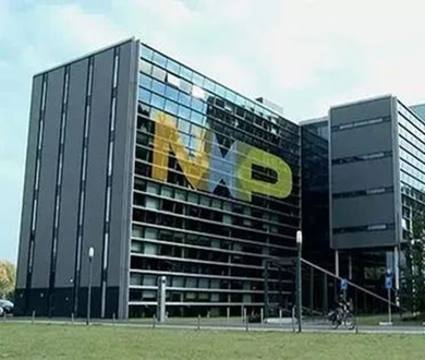 NXP Semiconductors to expand chip factory in the United States with 17.5 billion yuan - Immagine