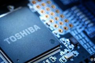 27% premium! Bidding buyers consider taking Toshiba private for $22 billion - Immagine