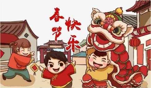 Holiday for the Spring Festival ! - Immagine